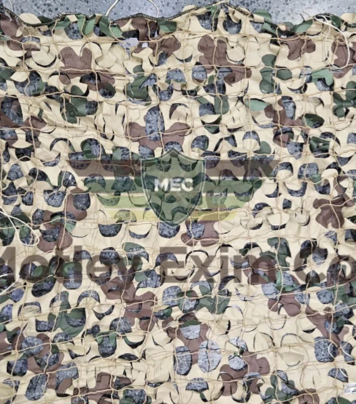 CAMPRO® Woven Non-Reversible SCN