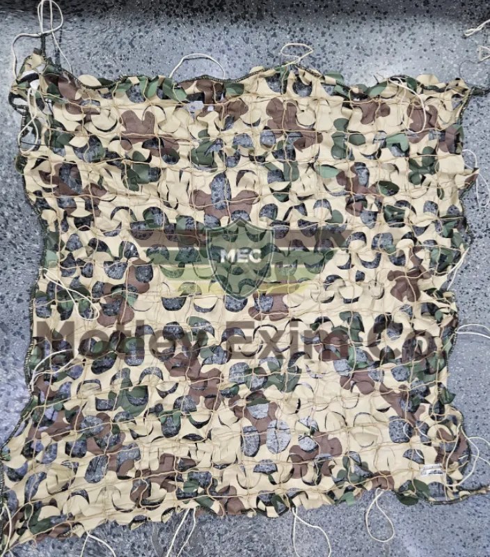 CAMPRO® Woven Reversible SCN